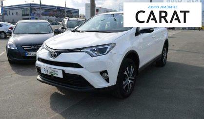 Рассмотреть Toyota Rav 4 2017 Toyota Rav 4 2017 - авто лізинг Carat