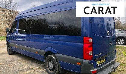 Volkswagen Crafter пасс. 2012