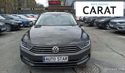 Volkswagen Passat B8 2018