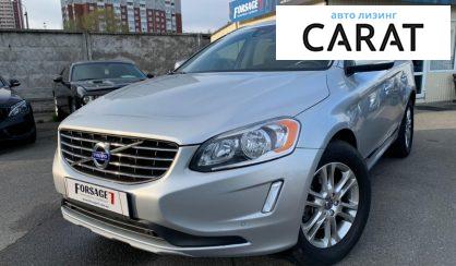 Рассмотреть Volvo XC70 2015 Volvo XC70 2015 - авто лізинг Carat