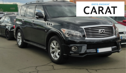 Infiniti QX 2014