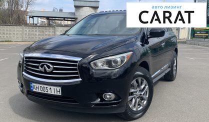 Рассмотреть Infiniti QX60 2011 Infiniti QX60 2011 - авто лізинг Carat