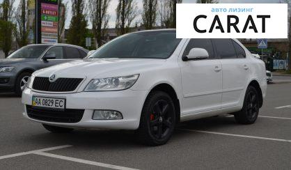 Skoda Octavia A5 2013