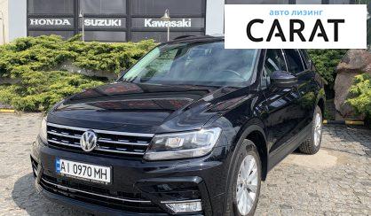 Volkswagen Tiguan 2017