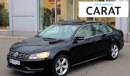 Volkswagen Passat B7 2013