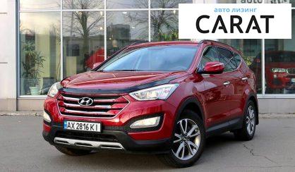 Hyundai Santa FE 2013