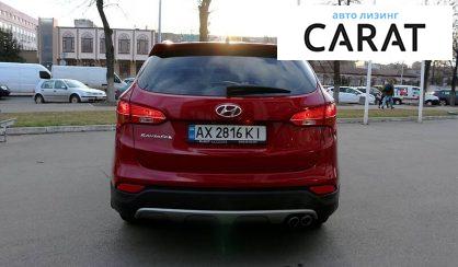 Hyundai Santa FE 2013