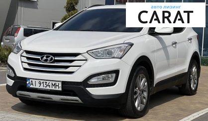 Hyundai Santa FE 2013