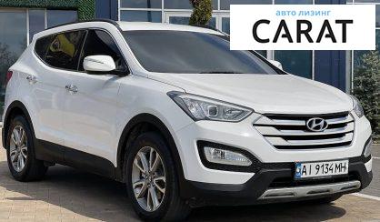 Hyundai Santa FE 2013