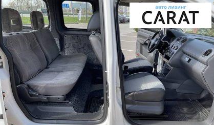 Volkswagen Caddy пасс. 2011