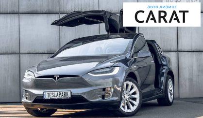Рассмотреть Tesla Model X 2017 Tesla Model X 2017 - авто лізинг Carat