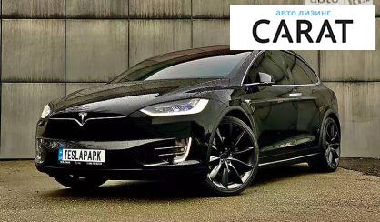 Рассмотреть Tesla Model X 2019 Tesla Model X 2019 - авто лізинг Carat
