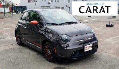 Fiat 500 2017