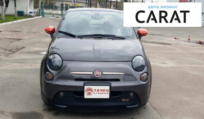 Fiat 500 2017