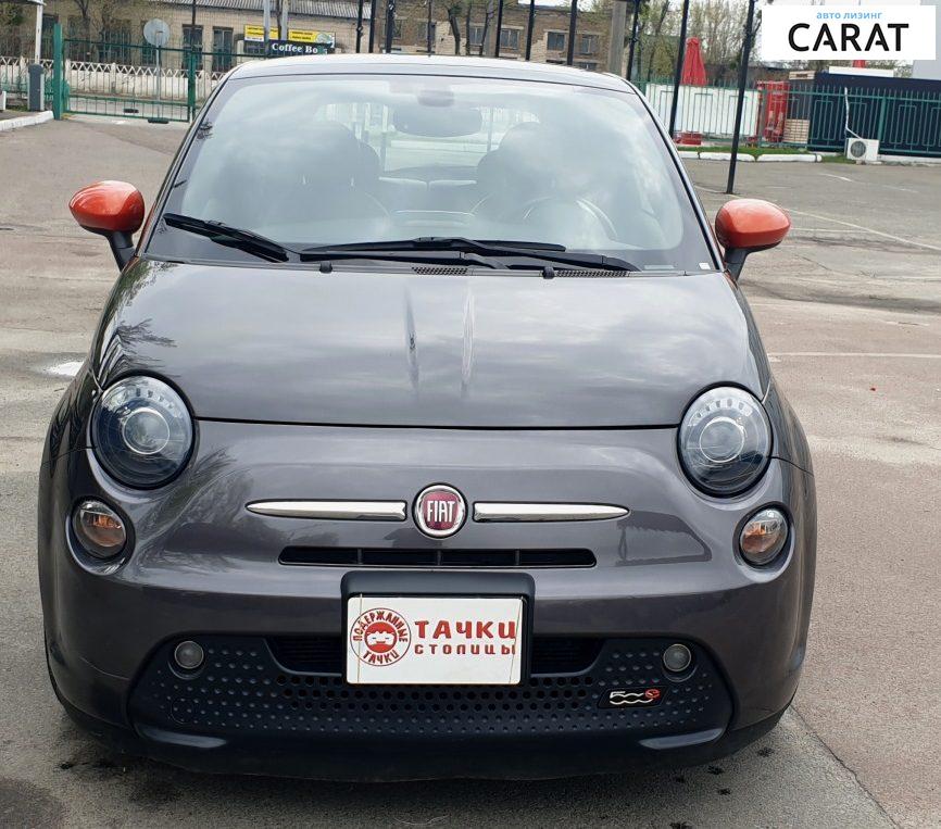 Fiat 500 2017