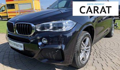 BMW X5 2016