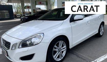 Рассмотреть Volvo S60 2012 Volvo S60 2012 - авто лізинг Carat
