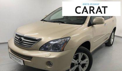 Розглянути Lexus RX 400 2008 Lexus RX 400 2008 - авто лізинг Carat