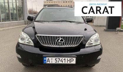 Lexus RX 350 2008