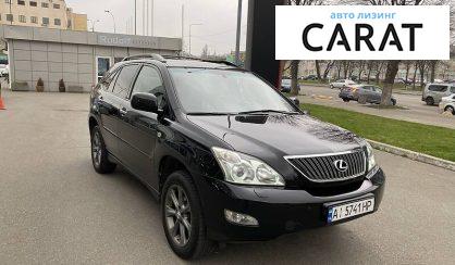 Lexus RX 350 2008