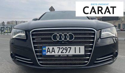 Audi A8 2013