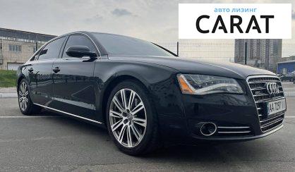 Audi A8 2013