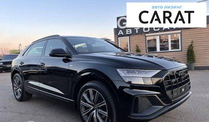 Audi Q8 2021