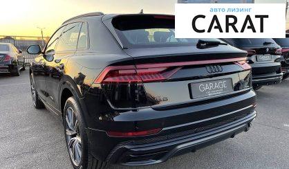 Audi Q8 2021