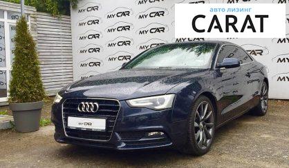 Рассмотреть Audi A5 2013 Audi A5 2013 - авто лізинг Carat