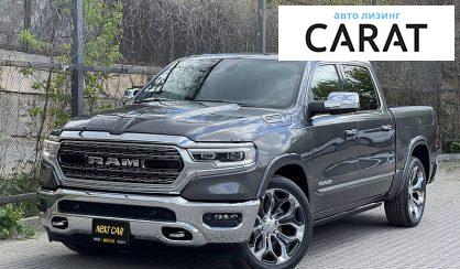 Dodge RAM 2021