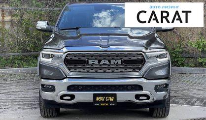 Dodge RAM 2021