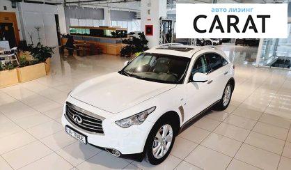 Infiniti QX70 2017 Infiniti QX70 2017