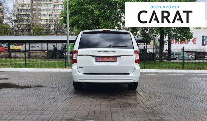 Chrysler Town & Country 2016