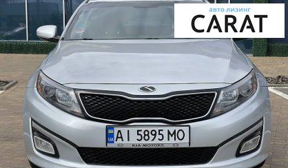 Kia Optima 2014