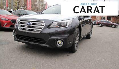 Розглянути Subaru Legacy Outback 2016 Subaru Legacy Outback 2016 - авто лізинг Carat