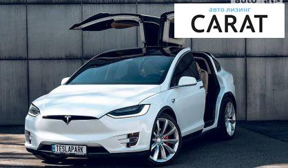 Рассмотреть Tesla Model X 2017 Tesla Model X 2017 - авто лізинг Carat