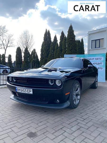 Dodge Challenger 2015 Dodge Challenger 2015