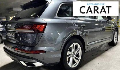 Audi Q7 2020