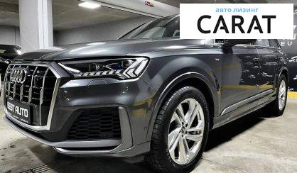 Audi Q7 2020