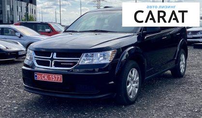 Dodge Journey 2016