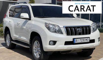 Toyota Prado 150 2012