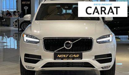 Volvo XC90 2017