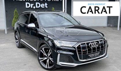 Audi SQ7 2020