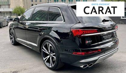 Audi SQ7 2020