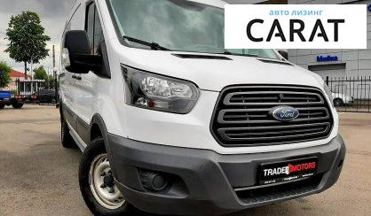 Ford Transit груз. 2017