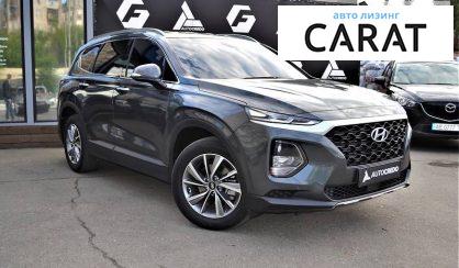 Hyundai Santa FE 2018