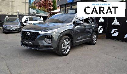 Hyundai Santa FE 2018