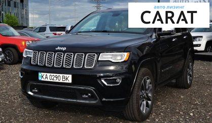 Рассмотреть Jeep Grand Cherokee 2017 Jeep Grand Cherokee 2017 - авто лізинг Carat