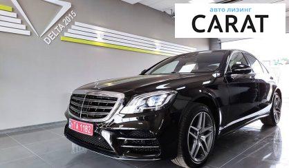 Рассмотреть Mercedes-Benz S 350 2020 Mercedes-Benz S 350 2020 - авто лізинг Carat