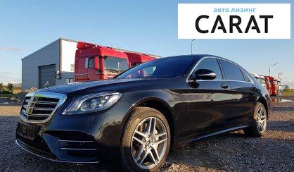 Рассмотреть Mercedes-Benz S 350 2020 Mercedes-Benz S 350 2020 - авто лізинг Carat